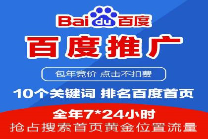 信息流广告运营案例分析：品牌推广